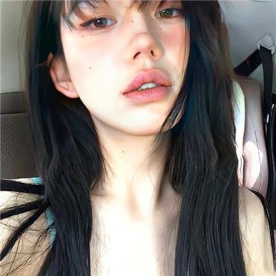烬相思