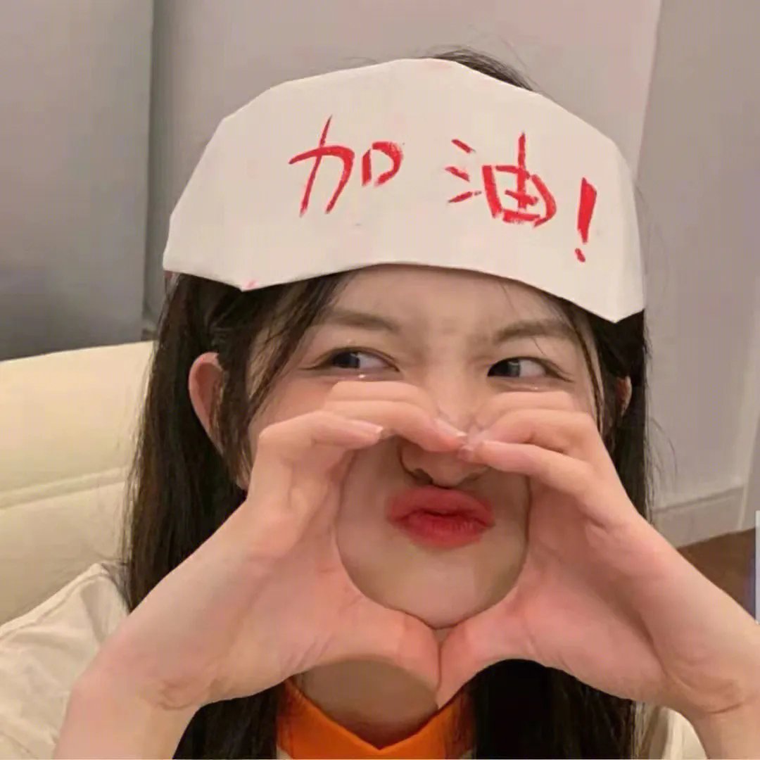 嫁入豪门